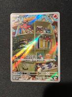 Litten 075 AR Cyber Judge, Ophalen of Verzenden, Zo goed als nieuw, Losse kaart, Foil