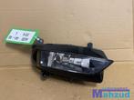 AUDI A4 B8 Links mistlamp 2007-2015 8K0941699C, Auto-onderdelen, Gebruikt, -, -, -