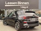 BMW X5 XDrive50e M Sport|360 camera, Auto's, BMW, Automaat, Adaptive Cruise Control, Gebruikt, 2395 kg