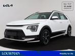 Kia Niro 1.6 GDi PHEV DynamicLine NIEUW! Uit voorraad leverb, 12 maanden, Zwart, Leder en Stof, Wit