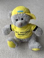 Maaskantje new kids knuffel, Ophalen of Verzenden, Zo goed als nieuw, Beer
