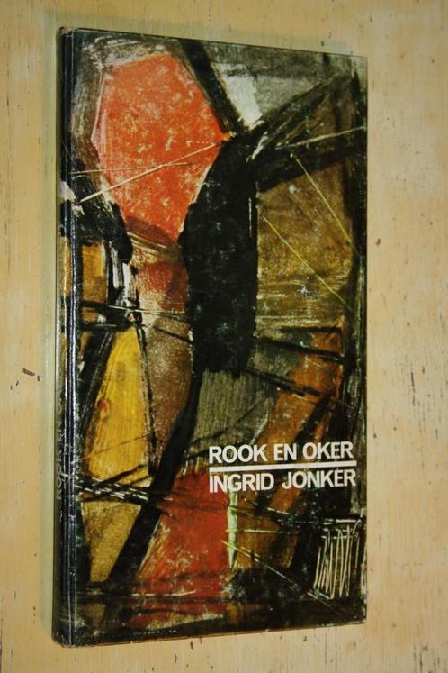 Ingrid Jonker Rook en oker Zuid Afrika 1969, Boeken, Gedichten en Poëzie, Gelezen, Eén auteur, Ophalen of Verzenden