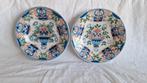 2 Makkumer wandborden met kleurige bloemendecoratie #125, Antiek en Kunst, Antiek | Wandborden en Tegels, Ophalen of Verzenden