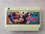 Famicom Spelunker II, Spelcomputers en Games, 1 speler, Ophalen of Verzenden, Gebruikt