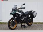 BMW R 1300 GS (bj 2024 option 719 ), Motoren, Motoren | BMW, Bedrijf, Overig