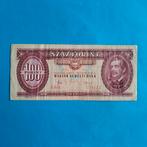 100 forint Hongarije #033, Los biljet, Verzenden, Hongarije