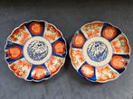 Imari Japans wandbord, Ophalen of Verzenden