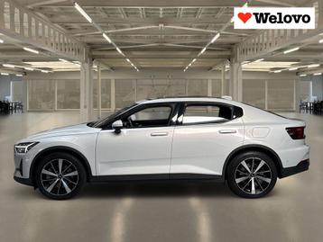 Polestar 2 Long Range Dual Motor Launch Edition 78kWh Dealer beschikbaar voor biedingen