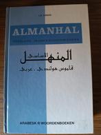 woordenboek Nederlands-Arabisch, Boeken, Ophalen, Zo goed als nieuw, Overige uitgevers, Nederlands
