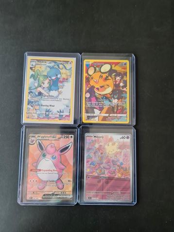 Pokemon lotje x4 beschikbaar voor biedingen