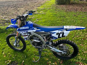 Yamaha YZF 250 2015 - Slechts 45 uur! beschikbaar voor biedingen