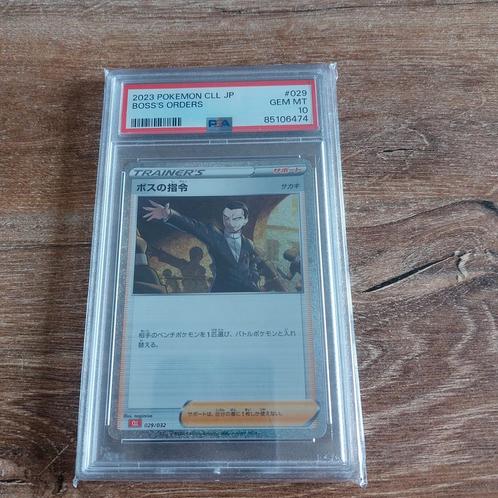 PSA 10 Boss's Orders (Sakaki) - Pokémon graded Kaart, Hobby en Vrije tijd, Verzamelkaartspellen | Pokémon, Nieuw, Losse kaart
