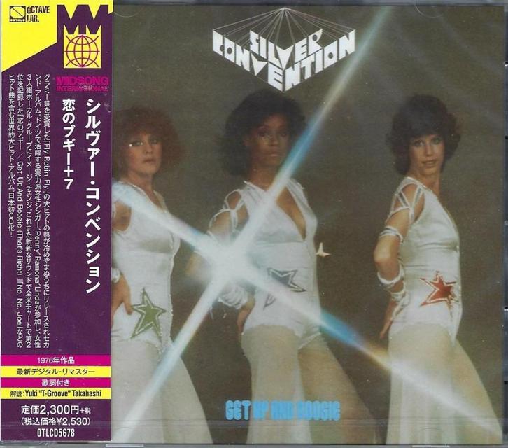 Silver Convention - Get Up And Boogie  + 7 bonustracks  cd, Cd's en Dvd's, Cd's | Pop, Nieuw in verpakking, 1960 tot 1980, Verzenden