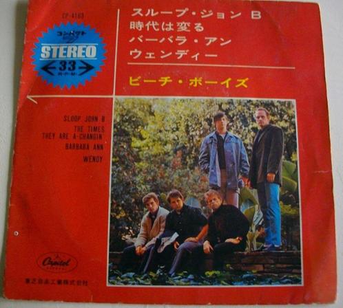 Beach Boys EP Japan Sloop John B, Cd's en Dvd's, Vinyl Singles, Zo goed als nieuw, EP, Pop, Ophalen of Verzenden