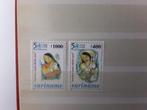 Suriname 1007-1008 postfris, Postzegels en Munten, Ophalen of Verzenden, Postfris