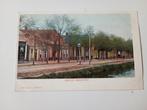 Sappemeer Dorpsgezicht, Verzamelen, Ansichtkaarten | Nederland, Ophalen of Verzenden, Voor 1920, Ongelopen, Groningen