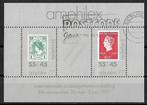 BLOK NVPH NR 1141 AMPHILEX GESTEMPELD UIT 1977, Postzegels en Munten, Postzegels | Nederland, Verzenden, Na 1940, Gestempeld