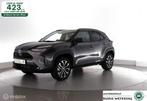 Toyota Yaris Cross 1.5 Hybrid 130 Dynamic stoelverw.|carplay, Auto's, Toyota, 12 maanden, Gebruikt, Adaptive Cruise Control, 1490 cc