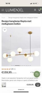 Design Hanglamp Hepta met Melkglazen Bollen, Ophalen of Verzenden, Nieuw, Glas, Minder dan 50 cm