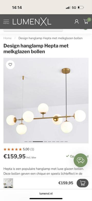 Design Hanglamp Hepta met Melkglazen Bollen beschikbaar voor biedingen