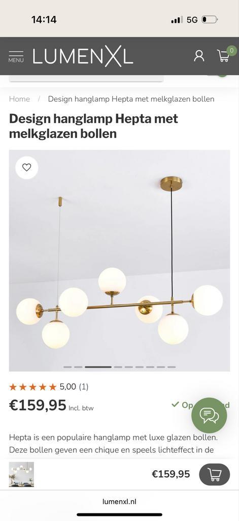 Design Hanglamp Hepta met Melkglazen Bollen, Huis en Inrichting, Lampen | Hanglampen, Nieuw, Minder dan 50 cm, Glas, Ophalen of Verzenden