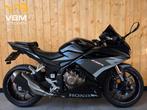 *VERKOCHT* HONDA CBR 500 R ABS  CBR500R CBR-500 CBR500-R A2, Motoren, Motoren | Honda, 2 cilinders, HONDA, Bedrijf, Onbekend