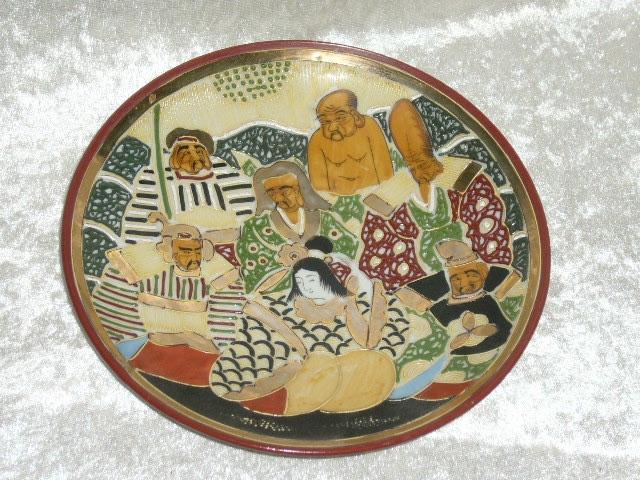 Japans Satsuma Moriage Bord, Antiek en Kunst, Antiek | Wandborden en Tegels, Ophalen