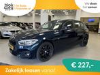 BMW 1 Serie 116d EDE Centennial High Executive € 12.950,00, Auto's, 1-Serie, 1295 kg, Blauw, Bedrijf