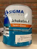 2.5 schaklverf no.15.10 ongeopend, Doe-het-zelf en Verbouw, Verf, Beits en Lak, Minder dan 5 liter, Ophalen, Zo goed als nieuw
