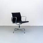 16x Vitra Eames EA 108 Zwart Hopsak - Chroom, Ophalen of Verzenden, Zo goed als nieuw, Zwart, Metaal