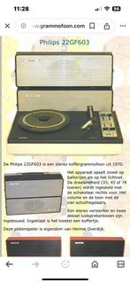 Te Philips platenspeler 1970, Verzamelen, Elektronische Apparatuur, Audio en Video, Ophalen of Verzenden