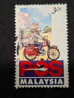 Maleisië, Ophalen of Verzenden, Gestempeld, Zuidoost-Azië