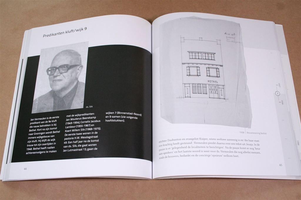 Bethel — Verhaal van Gronings wijkgebouw — Beno Hofman, Ophalen of Verzenden, Zo goed als nieuw