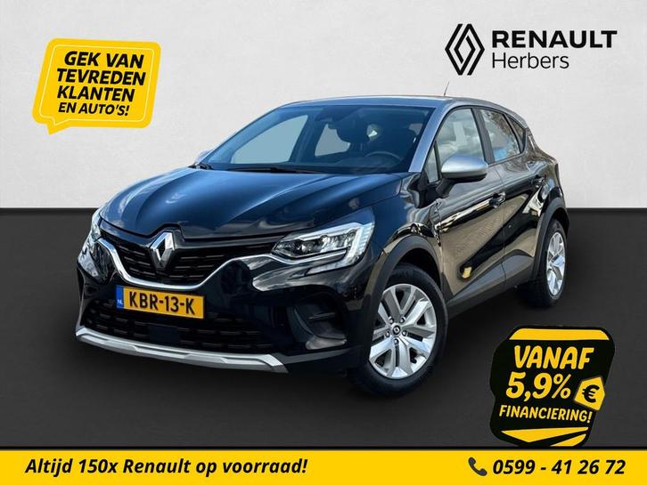 Renault Captur 1.3 mild hybrid 140 EDC techno CRUISE / TREKH, Auto's, Renault, Bedrijf, Te koop, Captur, ABS, Achteruitrijcamera