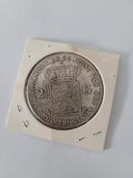 Replica munten kwartjes, guldens en rijksdaalder, Postzegels en Munten, Munten | Nederland, Verzenden, Overige waardes, Setje