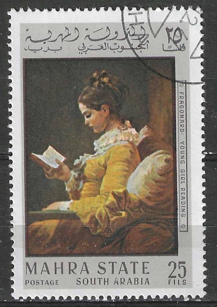 Mahra 1967 - Stampworld 50 - Schilderijen - 25 fi. (ST), Verzenden, Gestempeld, Midden-Oosten
