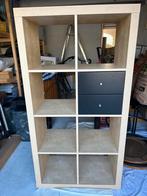 IKEA kast met 2 zwarte lades, Ophalen, Gebruikt