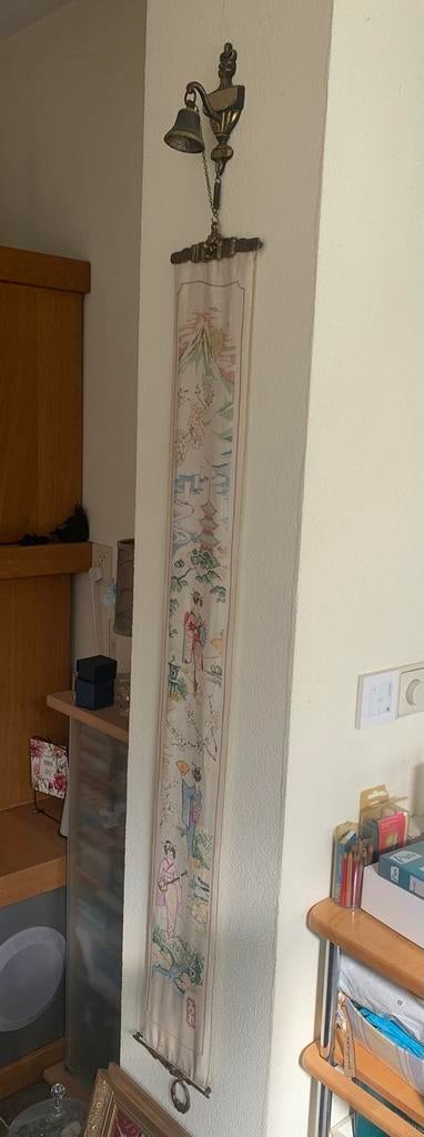 Schellekoord Japanse stijl, Ophalen, Gebruikt