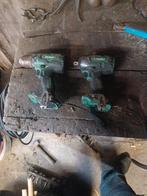 Hikoki accugereedschap, Ophalen, Gebruikt