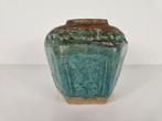 Turqouise gemberpot, aardewerk glazuur, China begin 20e eeuw, Antiek en Kunst, Antiek | Keramiek en Aardewerk, Ophalen of Verzenden