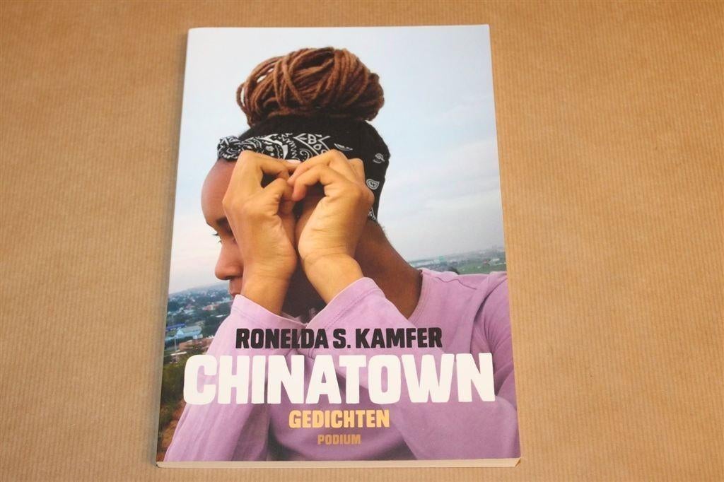 Chinatown — Gedichten — Poëziebundel Kamfer, Ophalen of Verzenden, Zo goed als nieuw