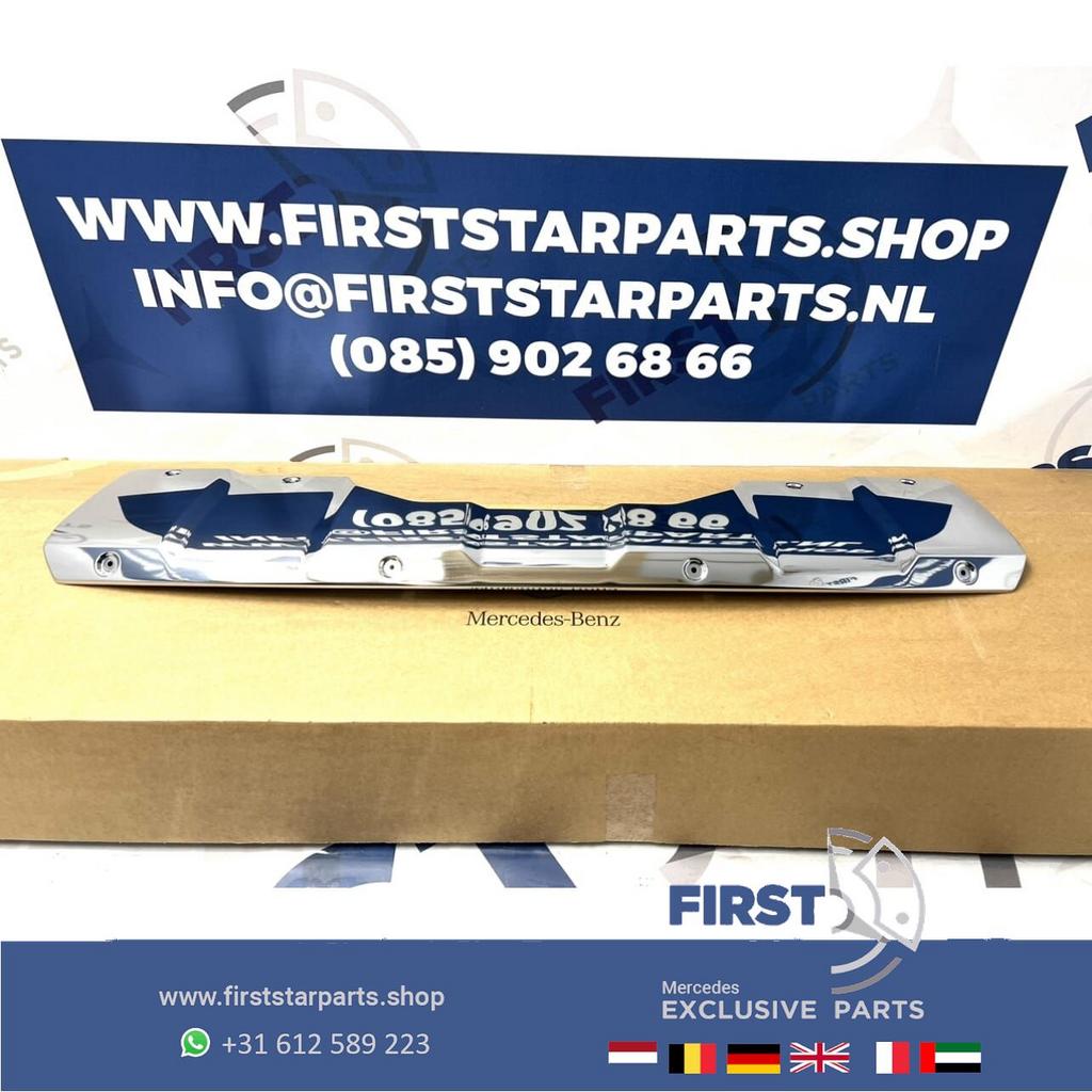 A1648850522 W164 X164 GL KLASSE aluminium BESCHERMPLAAT  A16, Gebruikt, -, Ophalen of Verzenden, -