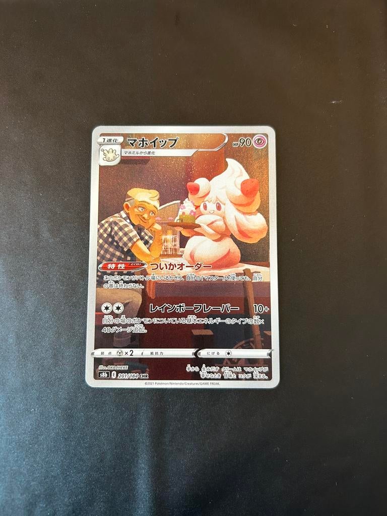 Japanse pokemon kaart, Ophalen of Verzenden, Zo goed als nieuw