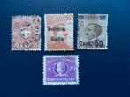 Vier Italiaanse postzegels, Ophalen of Verzenden