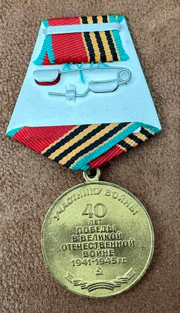 Russische Medaille 40 Jaar Overwinning WOII (1945-1985), Verzamelen, Militaria | Algemeen, Ophalen of Verzenden, Overige soorten