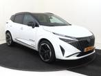 Nissan Qashqai 1.5 e-Power N-Design | Panorama-dak | Stoelve, Auto's, 1497 cc, 190 pk, 2 kWh, Wit