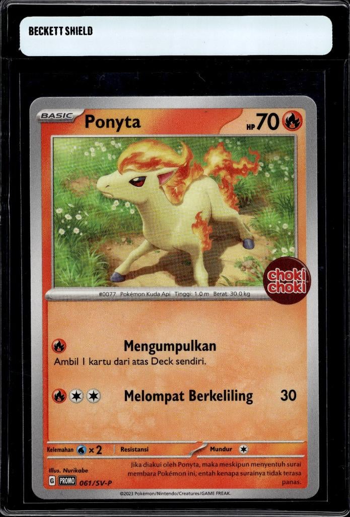 Ponyta 061/SV-P Choki Choki  (ID) Promo, Hobby en Vrije tijd, Verzamelkaartspellen | Pokémon, Zo goed als nieuw, Losse kaart, Ophalen of Verzenden
