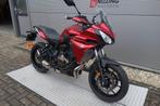 YAMAHA TRACER 700 ABS (bj 2016), 2 cilinders, Bedrijf, Onbekend, Toermotor