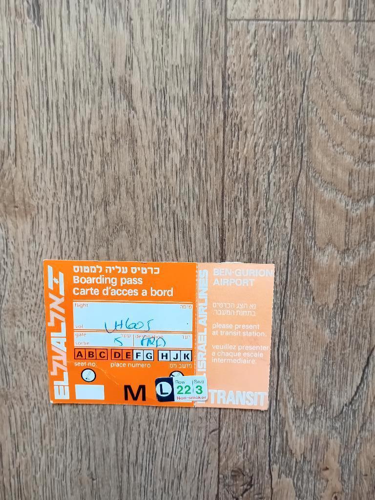 Boarding Pass El Al - 1980, Verzamelen, Ophalen of Verzenden, Gebruikt, Overige typen