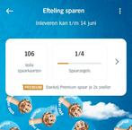 Digitale spaarkaarten AH Efteling, Drie personen of meer, Kortingsbon, Pretpark